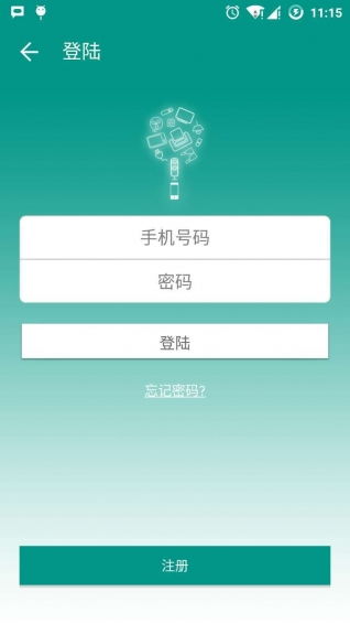 安防助手安卓手機版下載指南 v2.14最新版獲取與91手游網服務介紹