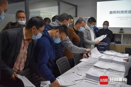 定規(guī)矩 立標(biāo)桿 樂山消防多措并舉規(guī)范消防技術(shù)服務(wù)機構(gòu)